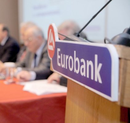 Eurobank vinde divizia din Ucraina